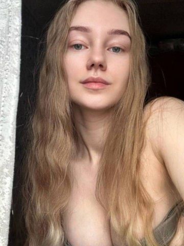 Юхима
